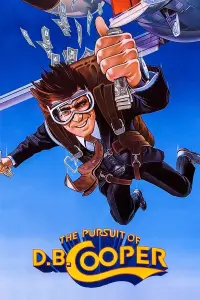 Постер до фильму"" #1013575