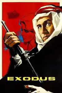 Постер до фильму"" #986437