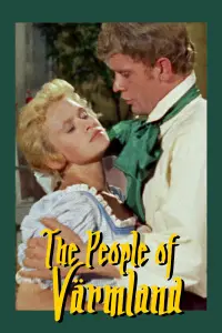 Постер до фильму"" #1019799