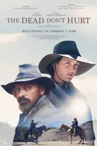 Постер до фильму"" #981553