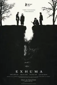 Постер до фильму"" #930359