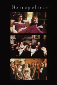 Постер до фильму"" #1105372