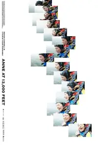 Постер до фильму"" #1013461