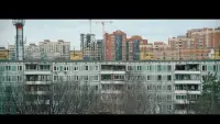 Задник до фильму"Дым" #850363
