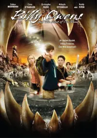 Постер до фильму"" #1201777