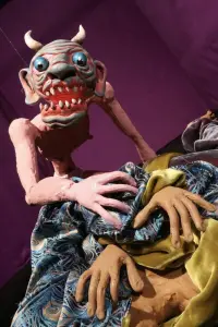 Постер до фильму"" #712536