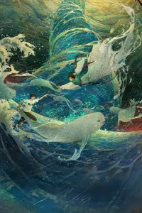 Постер до фильму"" #845128