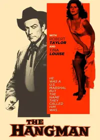 Постер до фильму"" #1105651