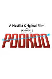 Постер до фильму"" #966726