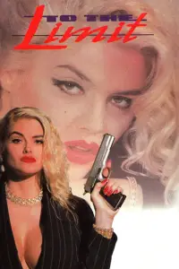 Постер до фильму"" #1178404