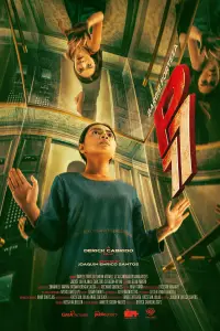 Постер до фильму"" #600645