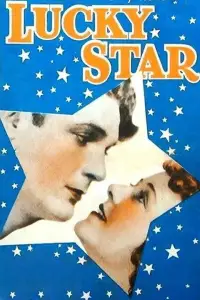 Постер до фильму"" #955015