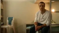 Задник до фильму"" #839948