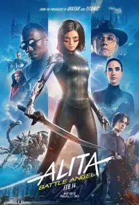 Постер до фильму"Аліта: Бойовий ангел" #29748