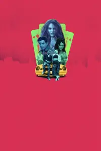 Постер до фильму"" #1177183