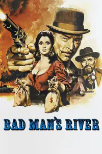 Постер до фильму"" #1153729