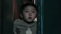 Задник до фильму"" #741099