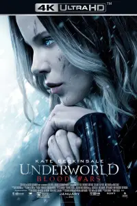 Постер до фильму"Інший світ: Кровна помста" #948991