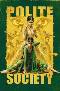 Постер до фильму"Пристойне суспільство" #1060732