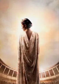 The Book of Esther