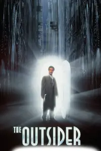 Постер до фильму"" #1102855