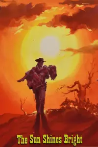 Постер до фильму"" #989195