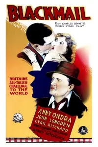 Постер до фильму"Шантаж" #1074316