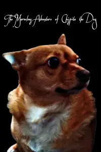 Постер до фильму"" #1123523