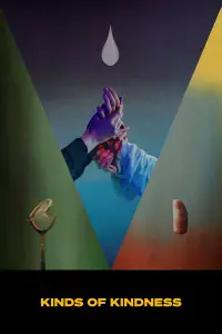 Постер до фильму"" #938850