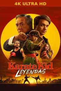 Постер до фильму"" #814855