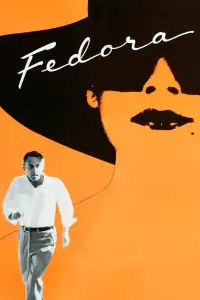 Постер до фильму"" #706590