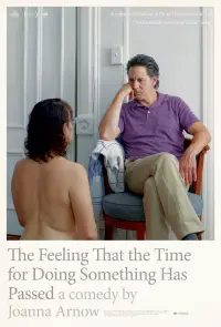 Постер до фильму"" #1130224