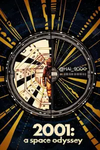 Постер до фильму"2001: Космічна Одіссея" #739980