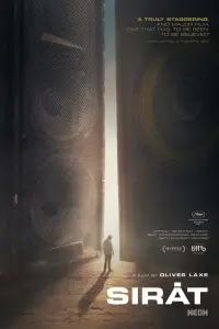 Постер до фильму"" #1004485