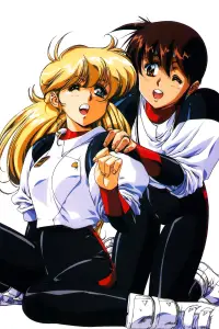 Постер до фильму"" #1032510