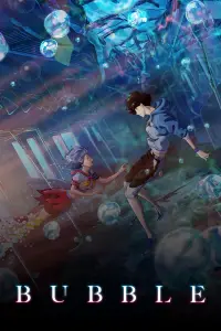 Постер до фильму"Бульбашка" #1093208