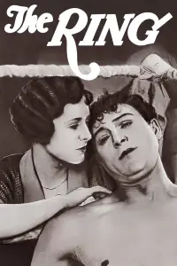 Постер до фильму"" #1143439