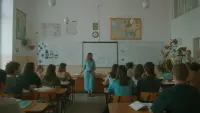 Задник до фильму"" #822160