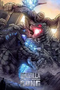 Постер до фильму"Ґодзілла проти Конґа" #932743