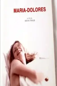 Постер до фильму"" #1048339