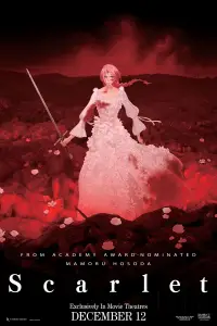 Постер до фильму"Скарлет" #989499