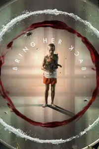 Постер до фильму"" #1012148