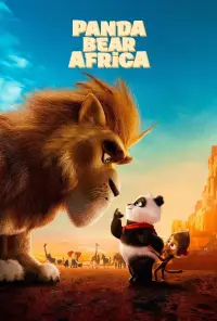 Постер до фильму"" #930875