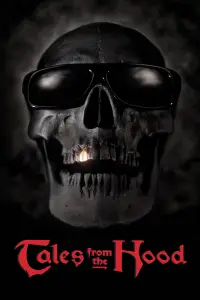 Постер до фильму"" #954642