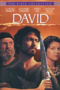 Постер до фильму"Давид" #1224482