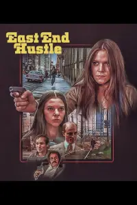 Постер до фильму"" #1238357