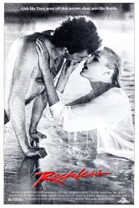 Постер до фильму"" #1174007