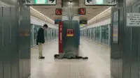 Задник до фильму"" #853433