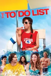 Постер до фильму"З ким переспати?!!" #1232042