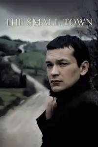 Постер до фильму"Містечко" #1141316